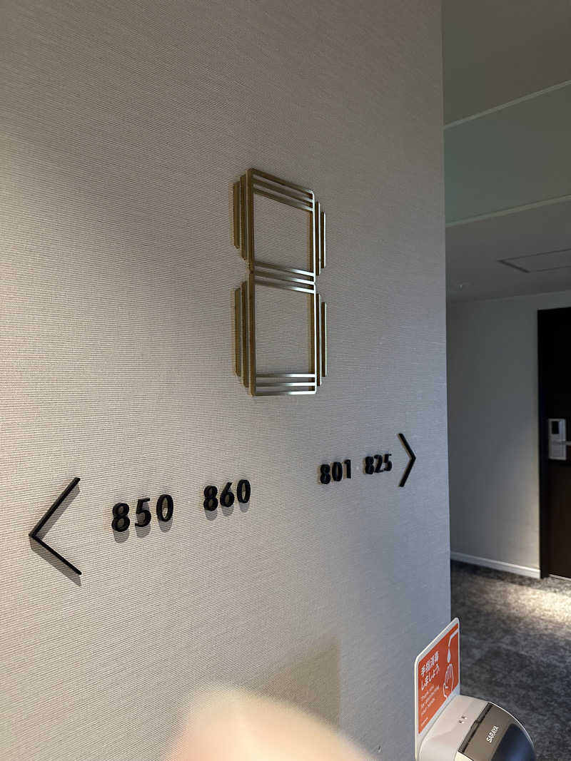 ままのままさんのホテルグローバルビュー 八戸のサ活写真