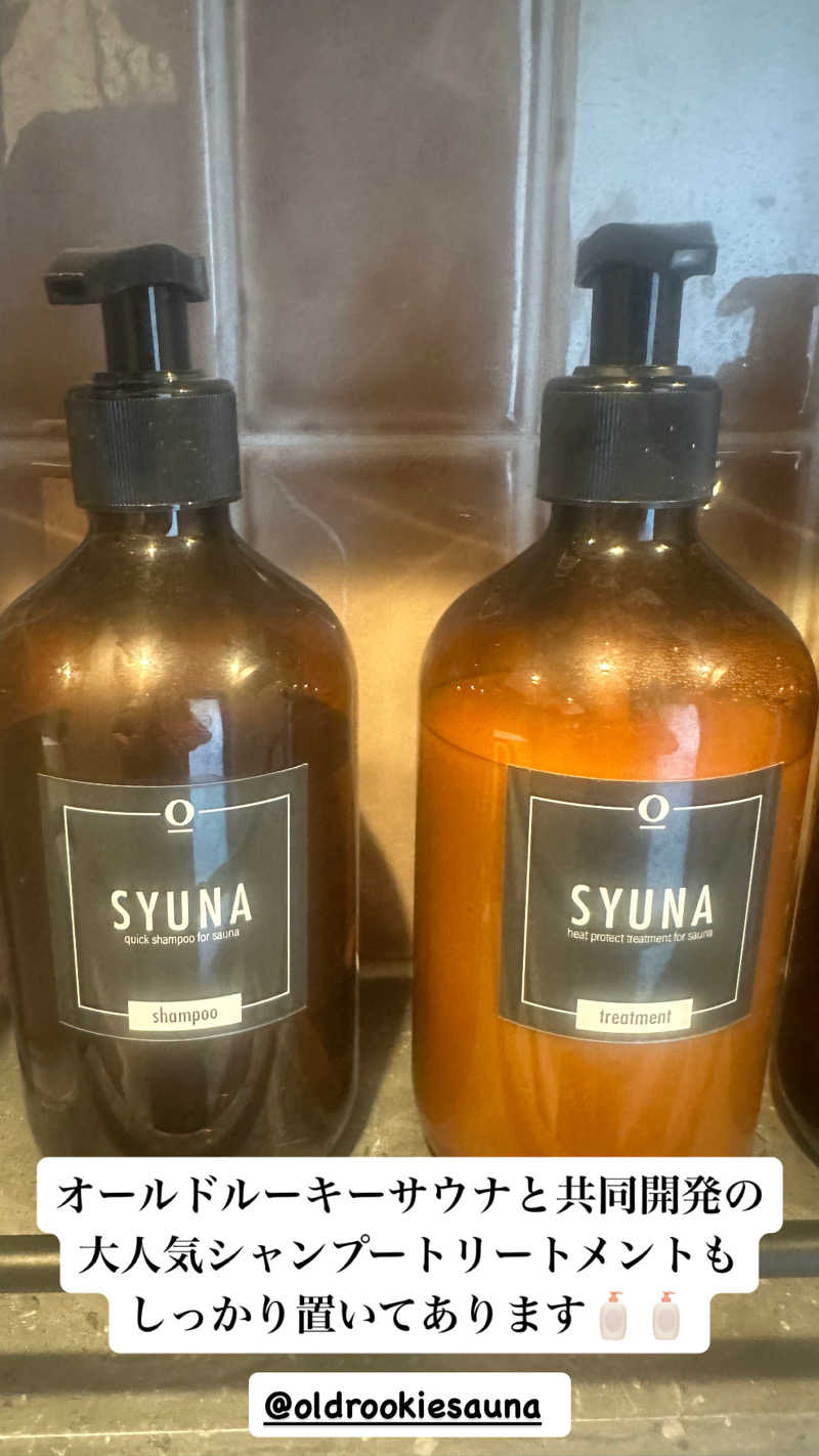 SYUNA【サウナー美容師】さんのオールドルーキーサウナホテル木更津金田のサ活写真