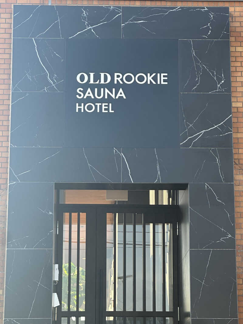 SYUNA【サウナー美容師】さんのオールドルーキーサウナホテル木更津金田のサ活写真