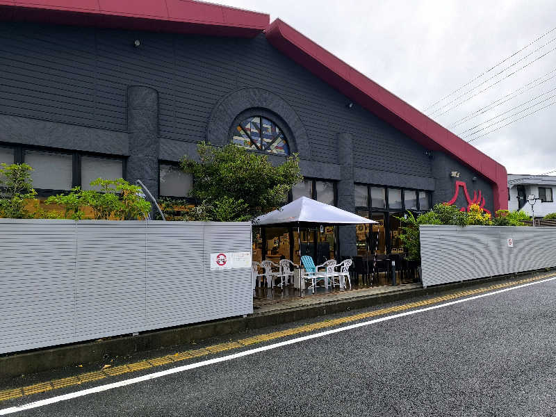 しげさんの富士山天然水SPA サウナ鷹の湯のサ活写真