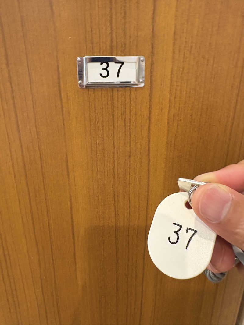 のぼりさんのサンライズ城が浜のサ活写真