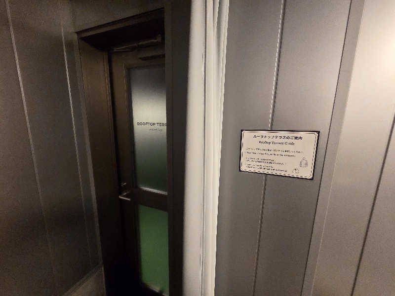 ざきさんのRegions Hostelのサ活写真