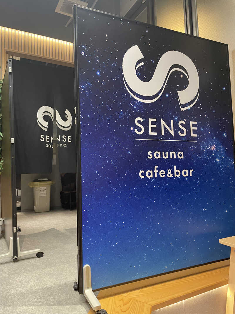 TシャツくんサウスポーさんのSENSE saunaのサ活写真