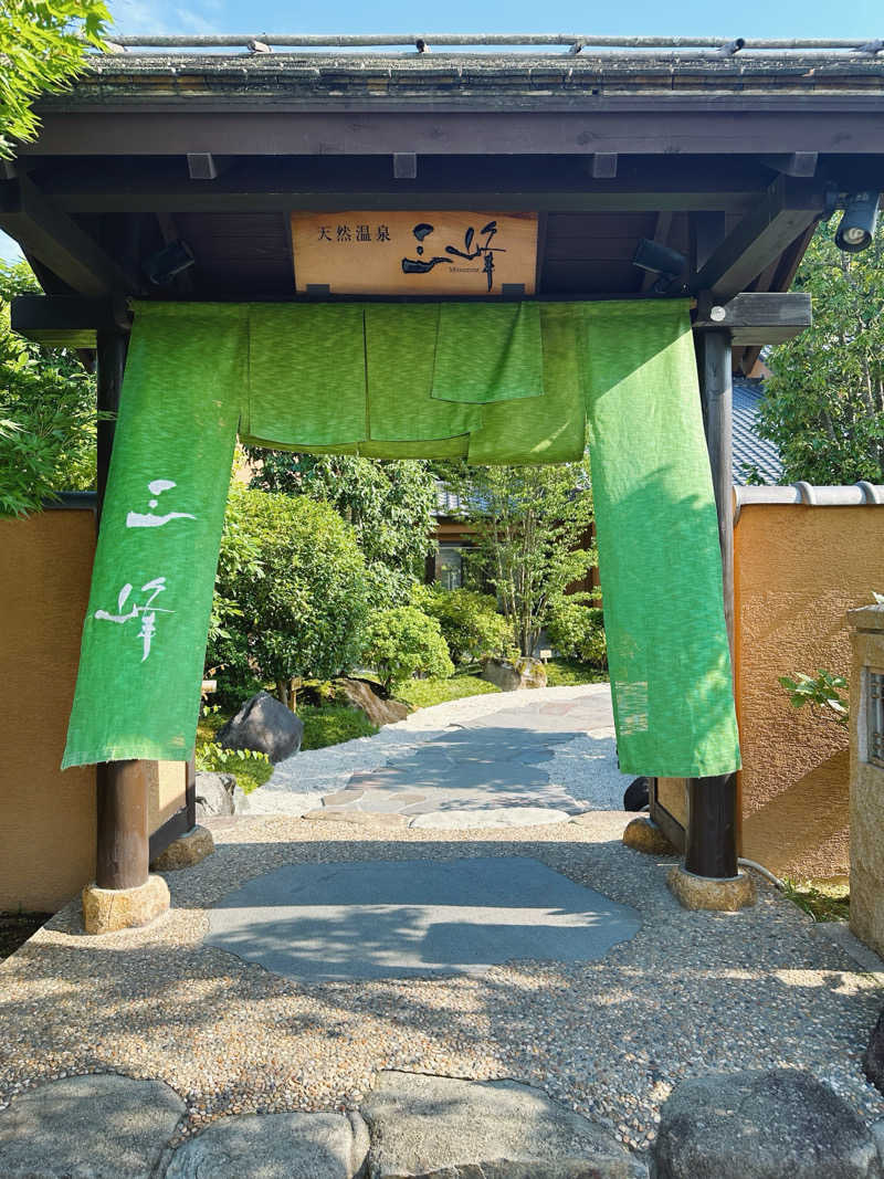 名古屋コーチンさんの天然温泉 三峰のサ活写真