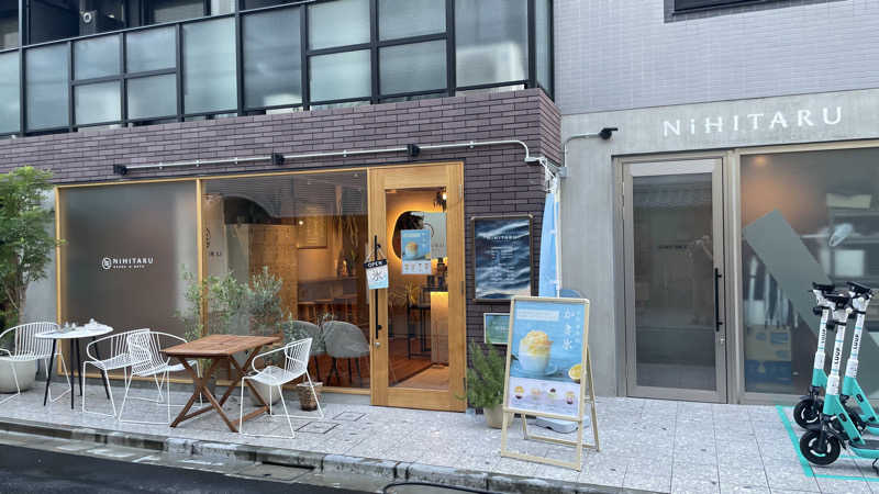 keyoflife1976さんのsauna&bath NiHITARUのサ活写真