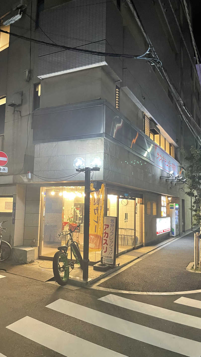 keyoflife1976さんのサウナセンター稲荷町(旧サウナホテルニュー大泉 稲荷町店)のサ活写真