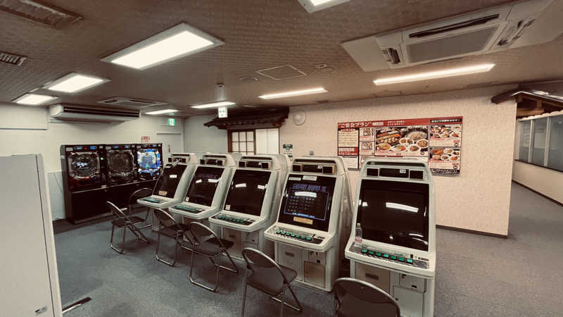 keyoflife1976さんの湯乃泉 東名厚木健康センターのサ活写真