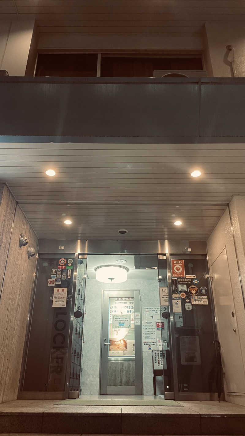 keyoflife1976さんのホテルヒルトップのサ活写真