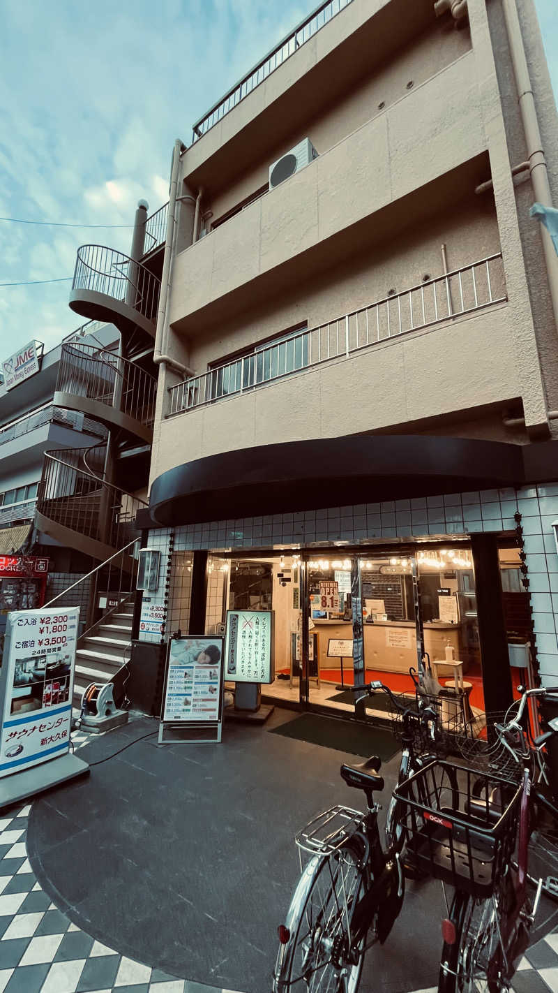 keyoflife1976さんのサウナセンター新大久保(旧サウナホテルニュー大泉 新大久保店)のサ活写真