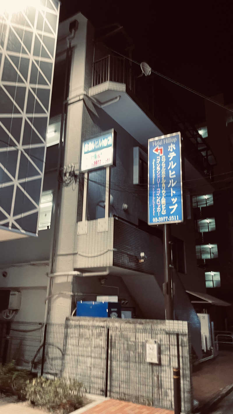 keyoflife1976さんのホテルヒルトップのサ活写真