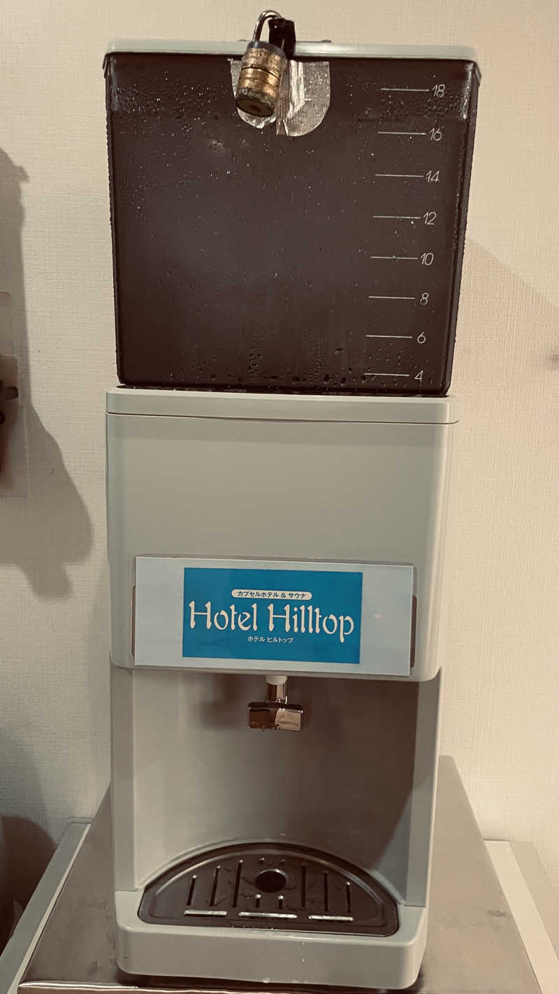 keyoflife1976さんのホテルヒルトップのサ活写真