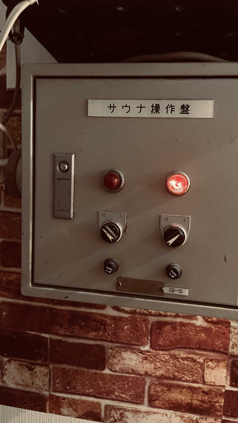 keyoflife1976さんのホテルヒルトップのサ活写真