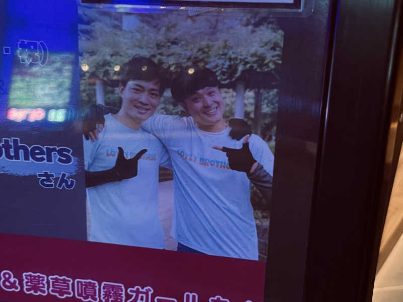 keyoflife1976さんのサ活（サウナ東京 (Sauna Tokyo), 港区）73