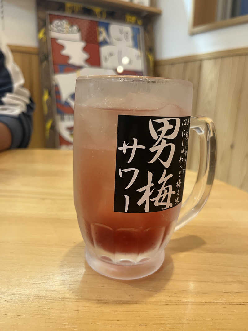 スケさんさんの入船温泉のサ活写真