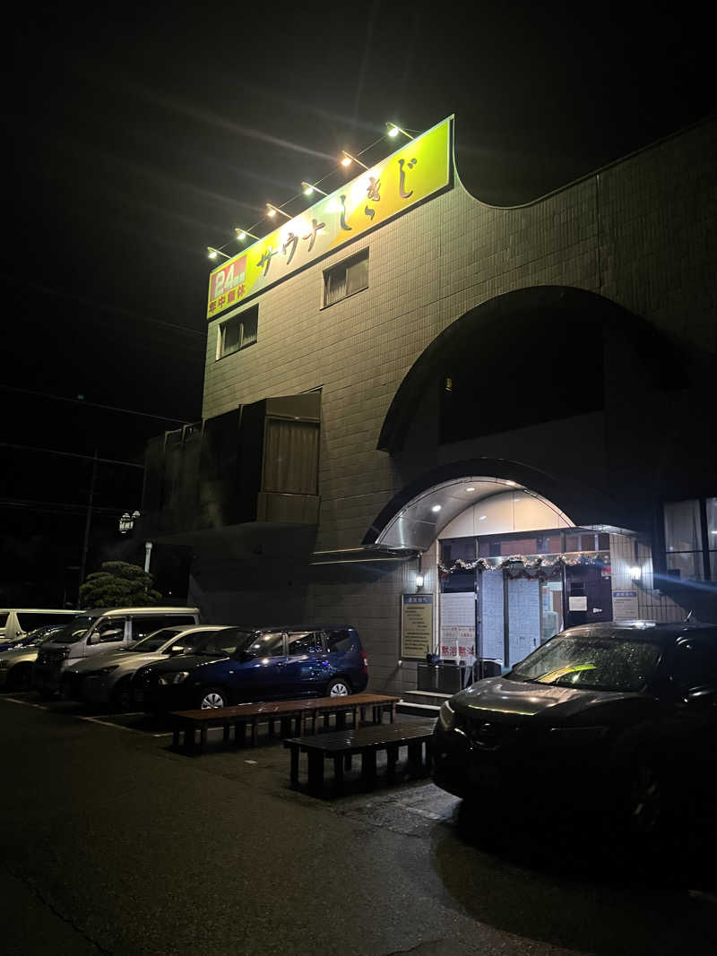 tmyさんのサウナしきじのサ活写真