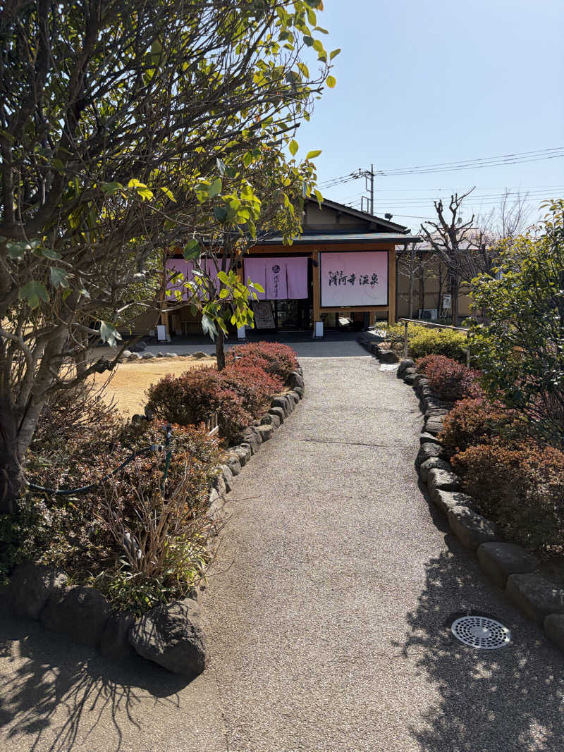 ピピたそさんのさいたま清河寺温泉のサ活写真
