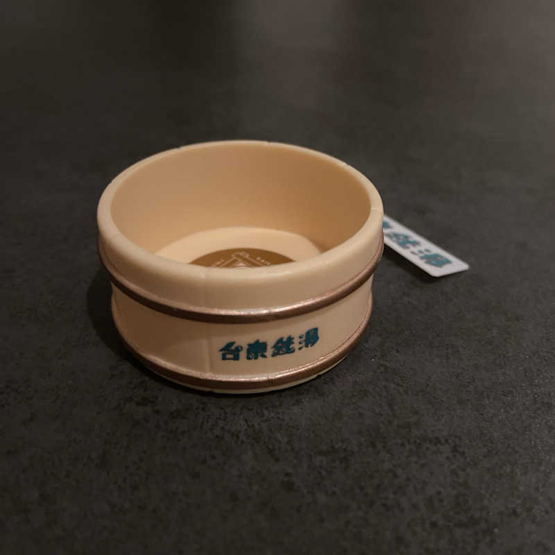 炙りえんがわさんの三ノ輪 改栄湯のサ活写真