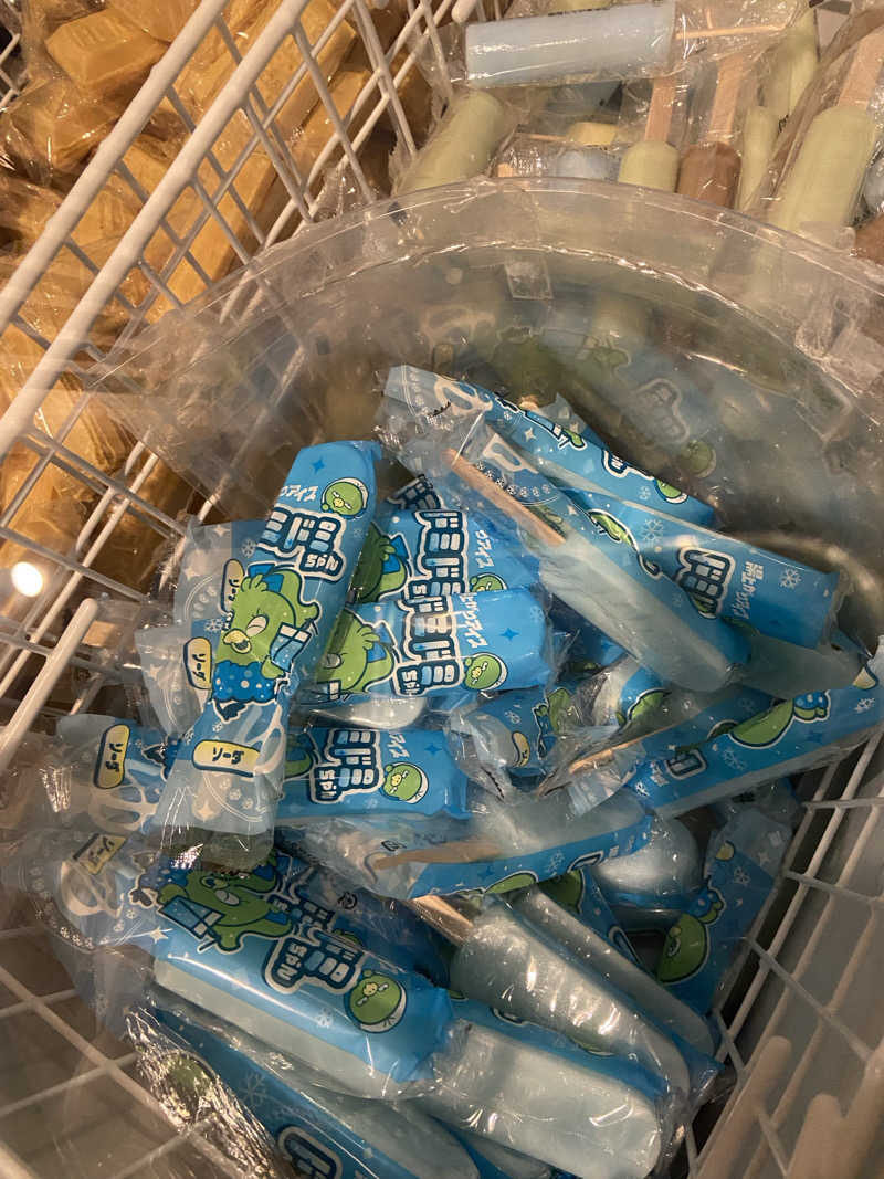 炙りえんがわさんの錦鯱の湯 ドーミーインPREMIUM名古屋栄のサ活写真