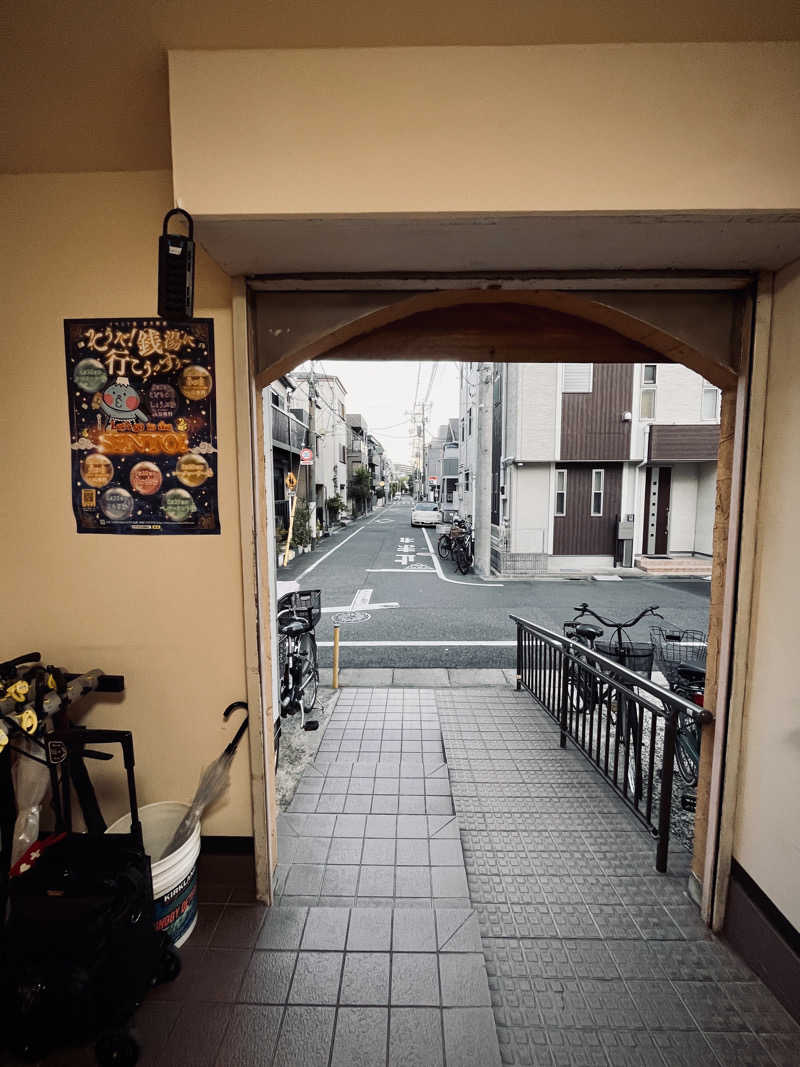 ネムスケさんの鶴の湯(つるの湯)のサ活写真