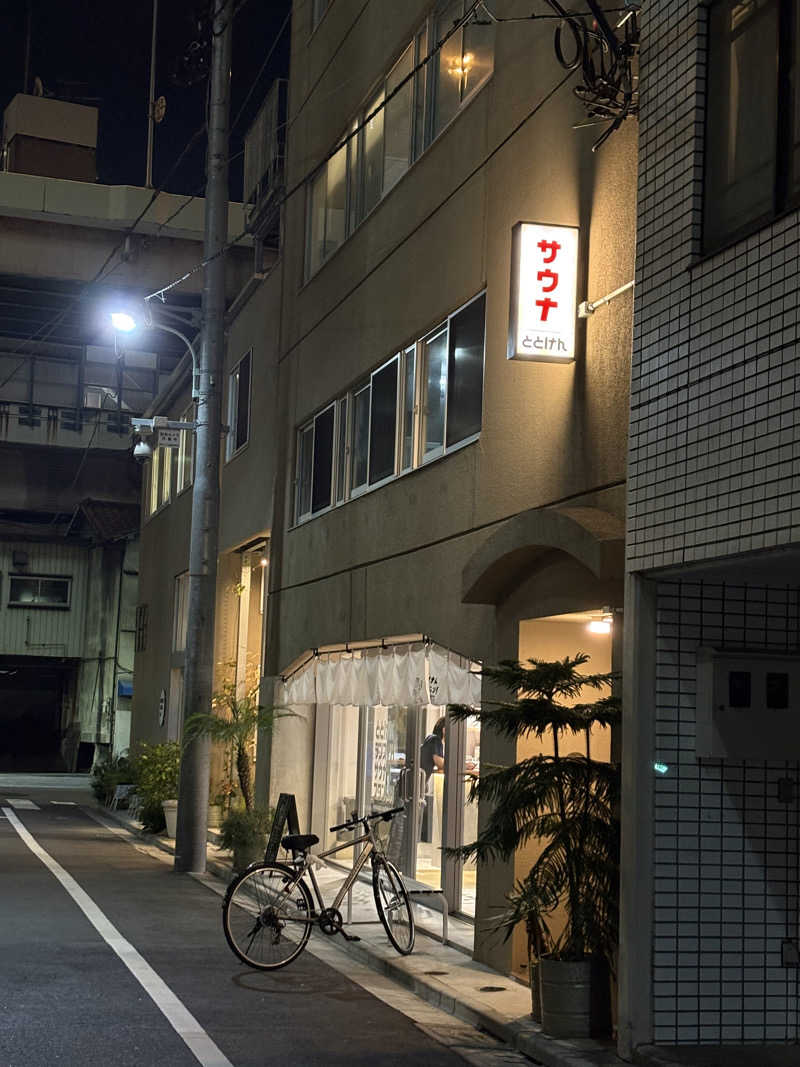 かめきちさんのととけん日本橋浜町のサ活写真