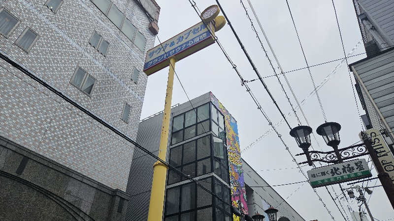 サウナホリッカーさんのグランドサウナ心斎橋のサ活写真