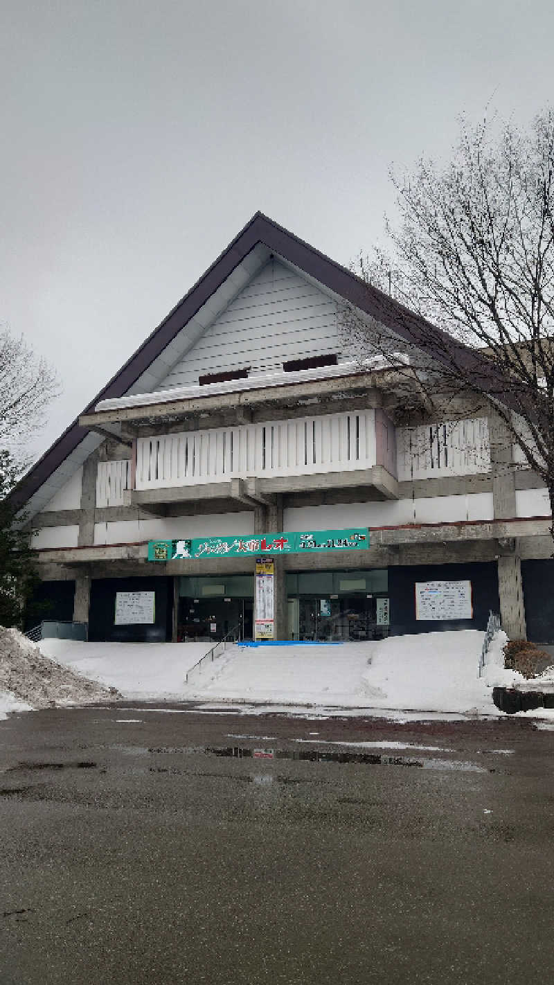 ようようズさんのあきた芸術村 温泉ゆぽぽのサ活写真