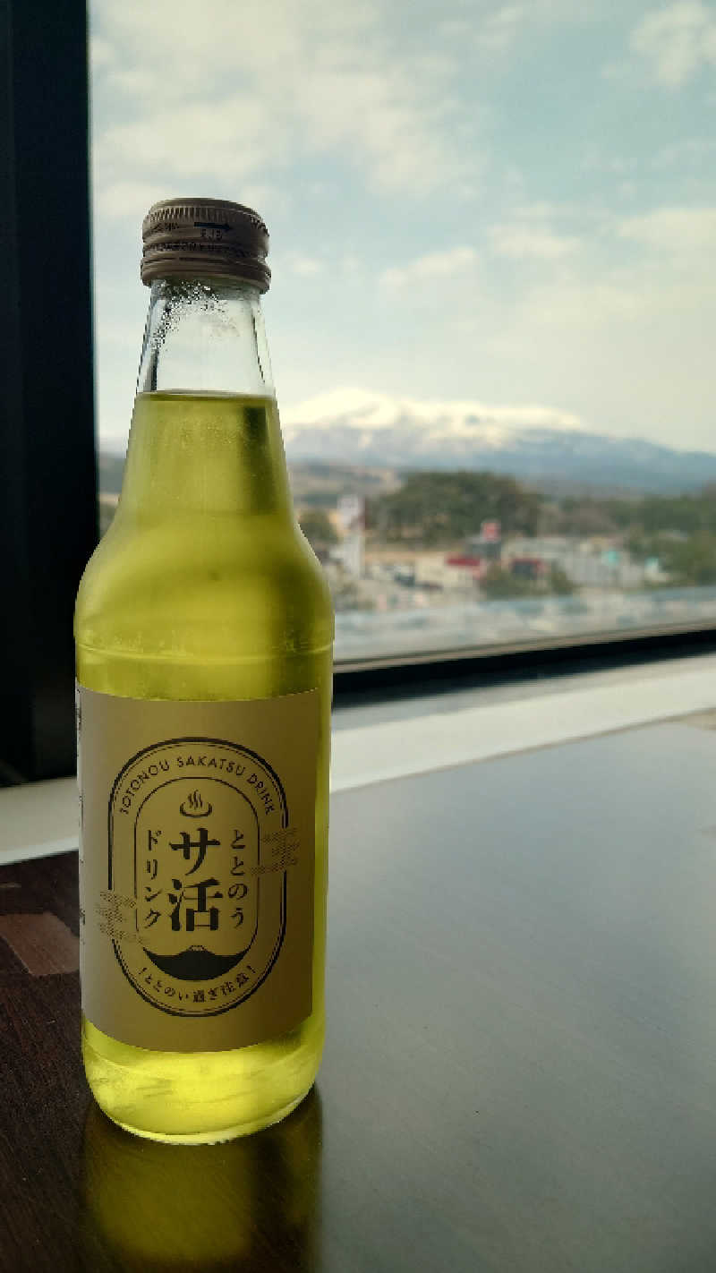 ようようズさんの道の駅 象潟 ねむの丘のサ活写真