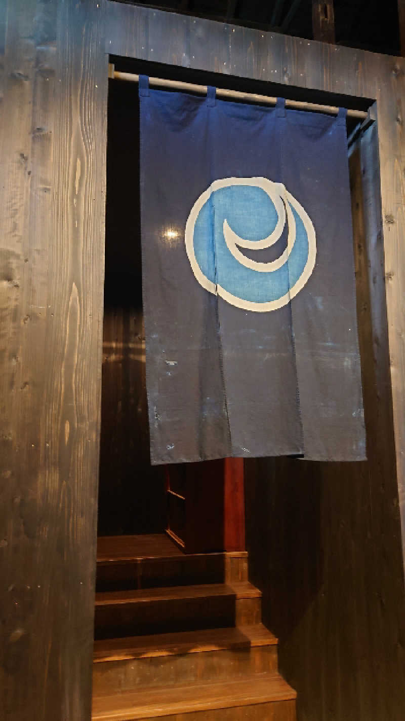 ようようズさんの盆サウナU(盆宿U)のサ活写真