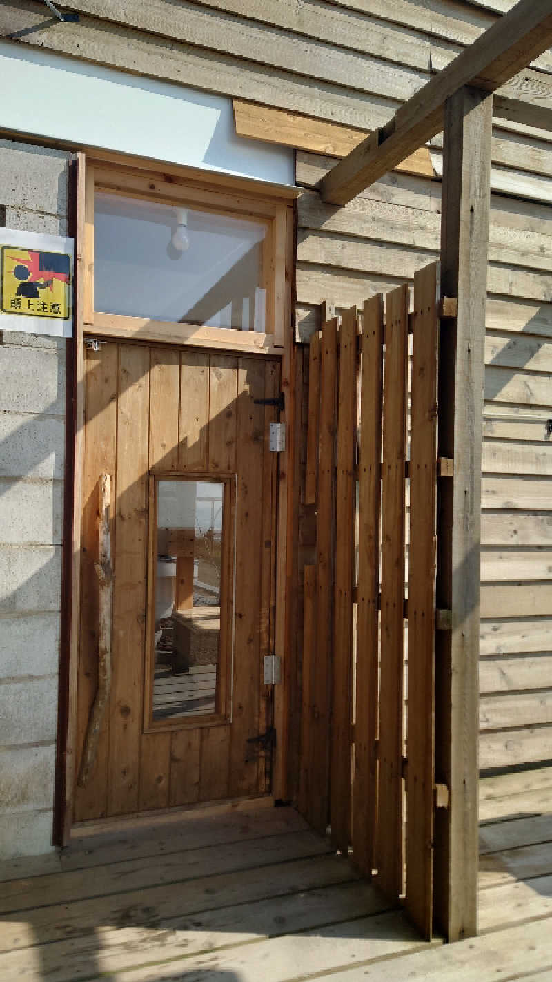 ようようズさんのデトサウナのサ活写真