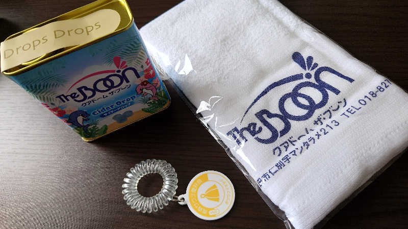 ようようズさんのクアドーム ザ・ブーンのサ活写真