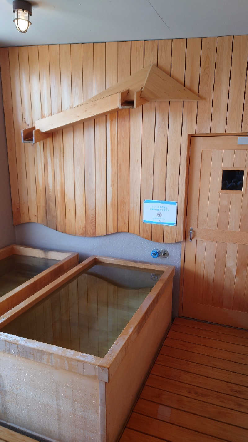 ようようズさんのにかほのほかにのサ活写真