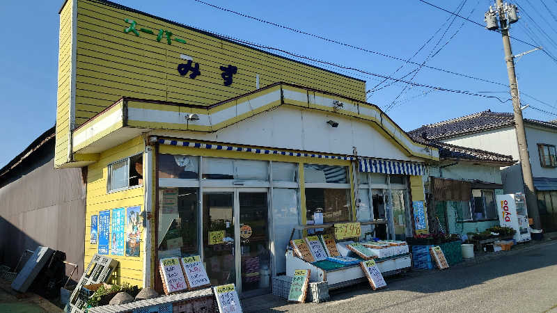 ようようズさんのにかほのほかにのサ活写真