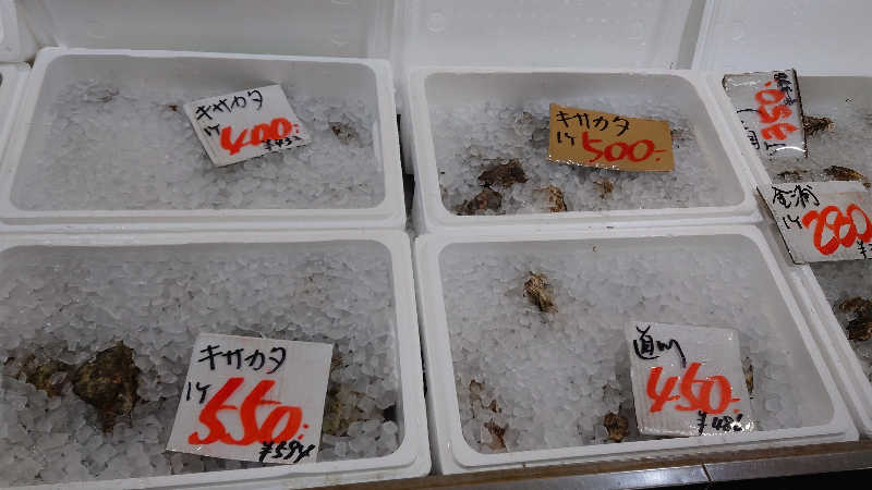 ようようズさんのにかほのほかにのサ活写真