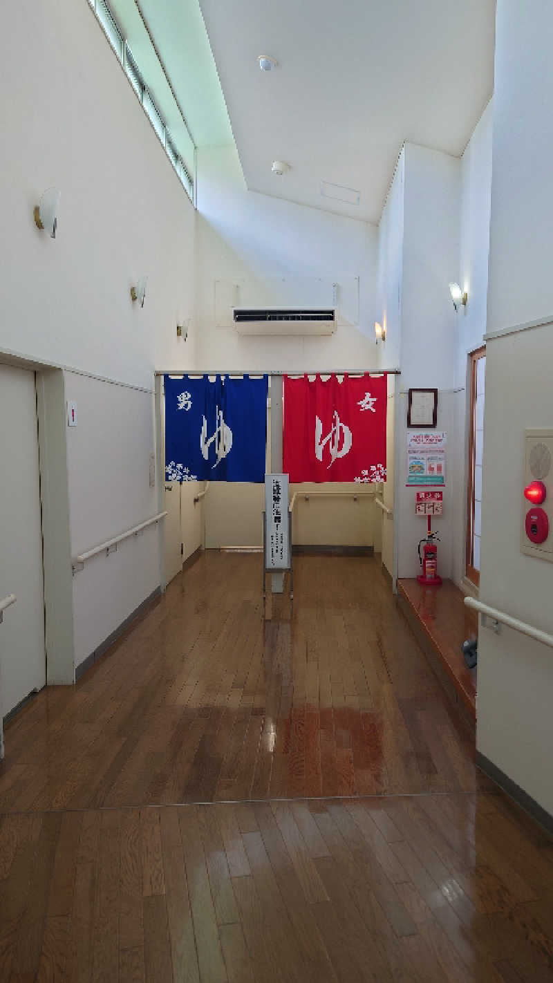 ようようズさんの井川町老人福祉センター ゆうゆうのサ活写真