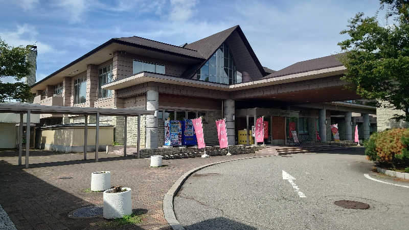 ようようズさんの井川町老人福祉センター ゆうゆうのサ活写真