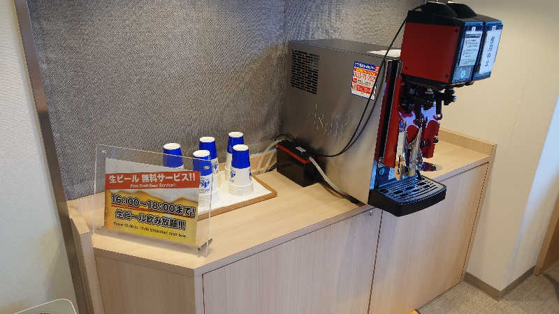 ようようズさんのホテルプラザアネックス横手のサ活写真