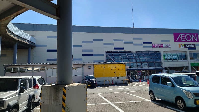 ようようズさんのサンライフ秋田(中高年齢労働者福祉センター)のサ活写真