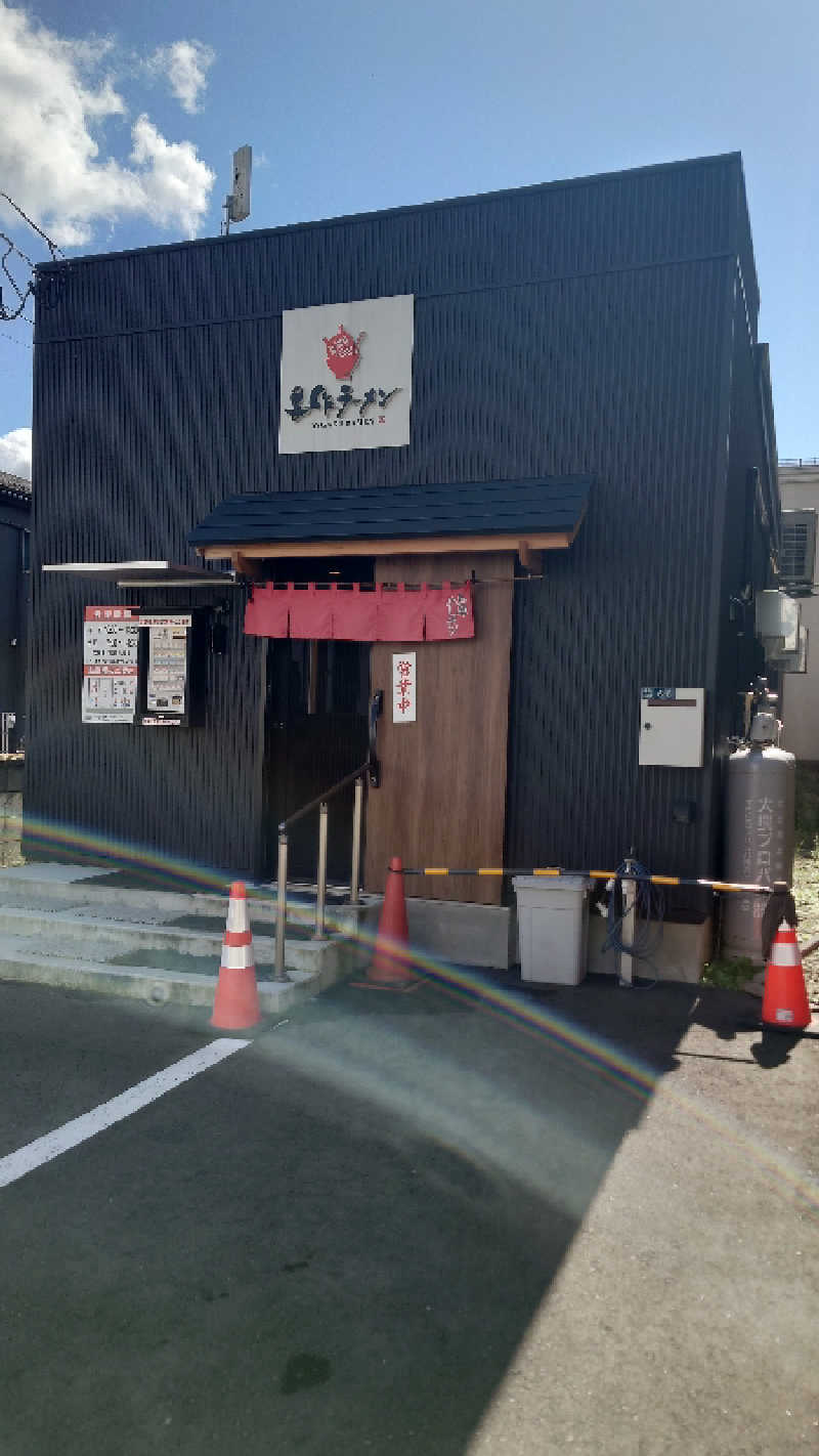 ようようズさんの秋田温泉プラザのサ活写真