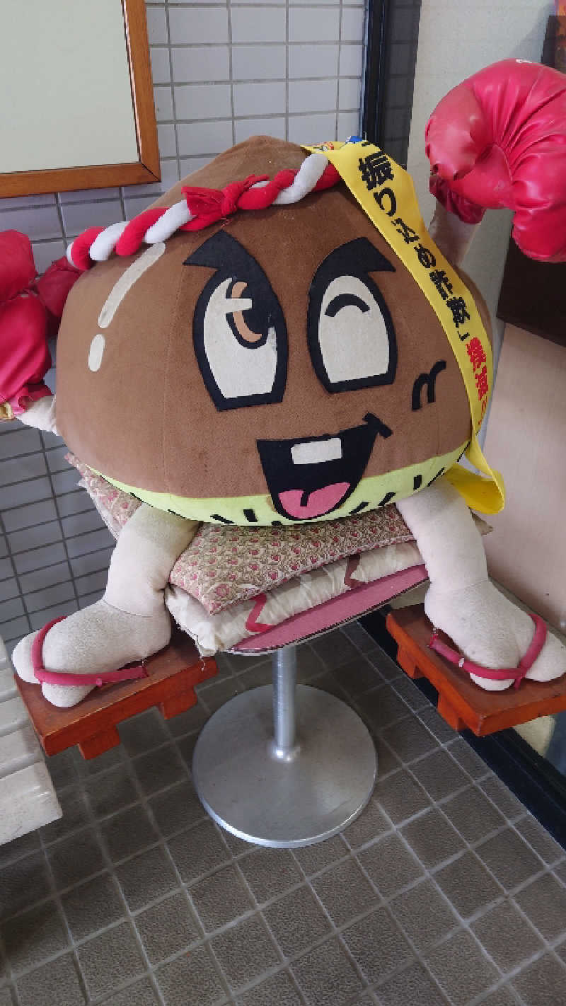 ようようズさんの西木温泉 クリオンのサ活写真