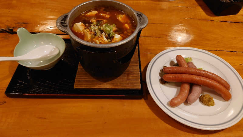 ようようズさんのあきた芸術村 温泉ゆぽぽのサ活写真