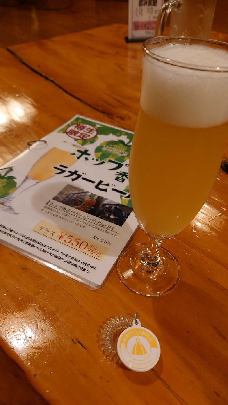 ようようズさんのあきた芸術村 温泉ゆぽぽのサ活写真