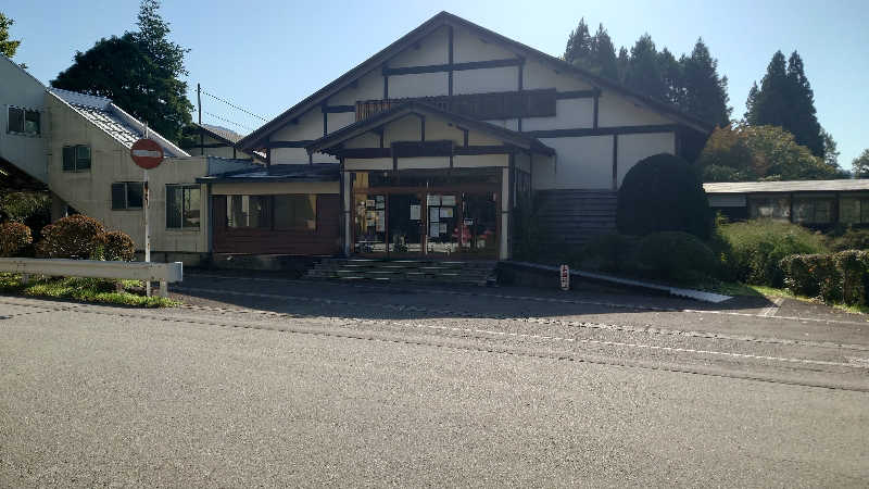 ようようズさんのあきた芸術村 温泉ゆぽぽのサ活写真