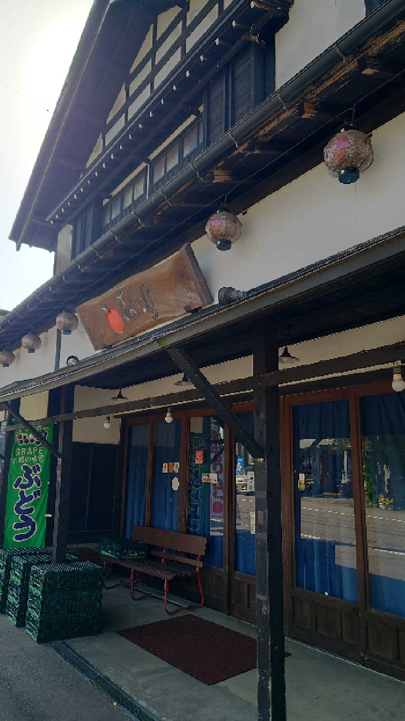 ようようズさんのかくのだて温泉のサ活写真