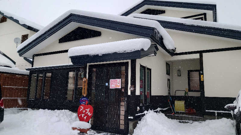 ようようズさんの境関温泉のサ活写真