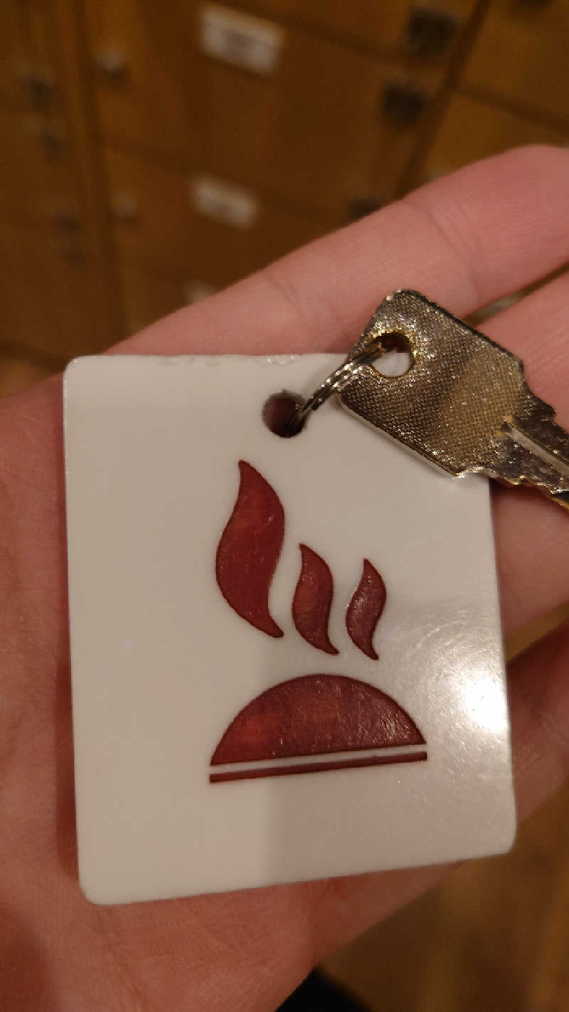 ようようズさんのひだまりの泉 萩の湯のサ活写真