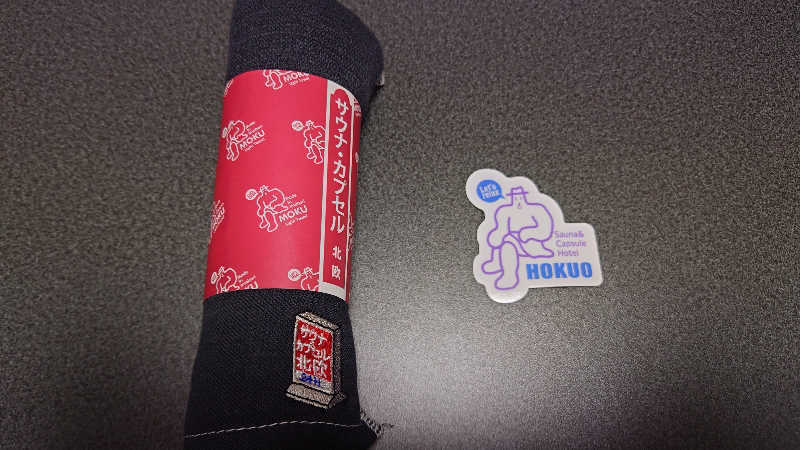 ようようズさんのサウナ&カプセルホテル 北欧のサ活写真