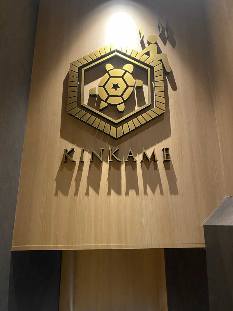 LIKE The Outdoorsさんの生姜サウナ 金の亀のサ活写真