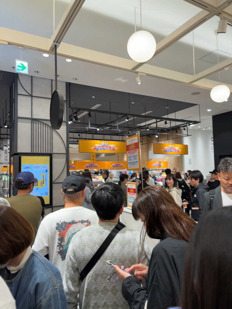 まるさんの改良湯のサ活写真