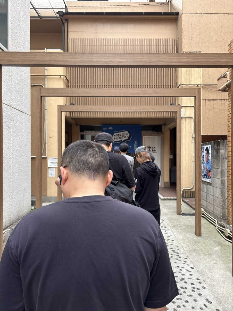 まるさんの松本湯のサ活写真