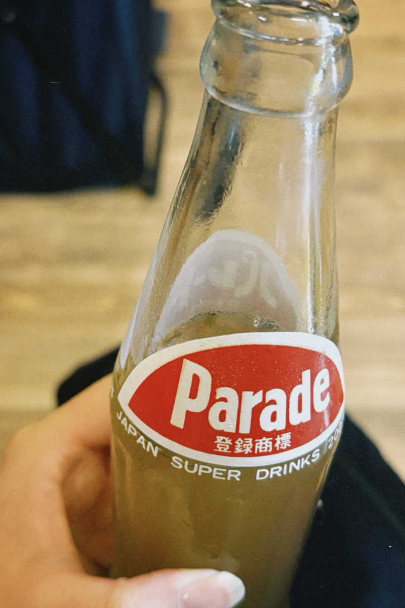 kohakuさんの都湯-島原-のサ活写真